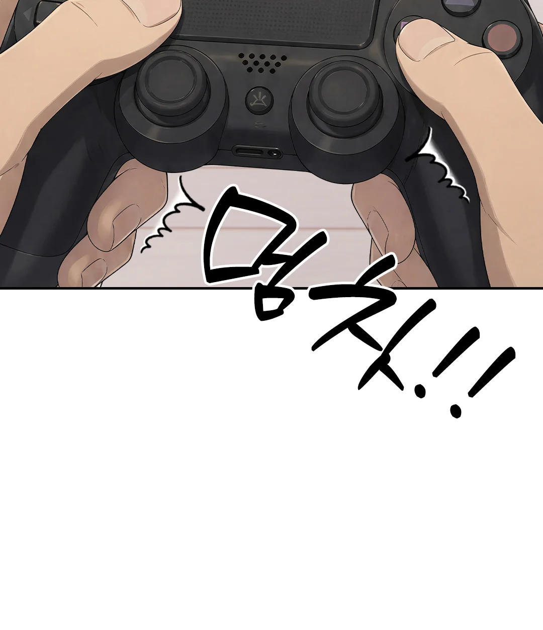 7화 16